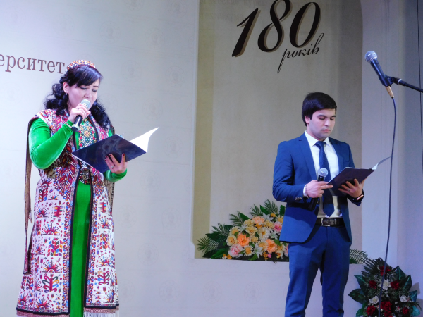 Навруз Байрам 2018