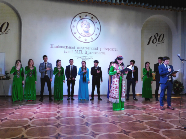 Навруз Байрам 2018