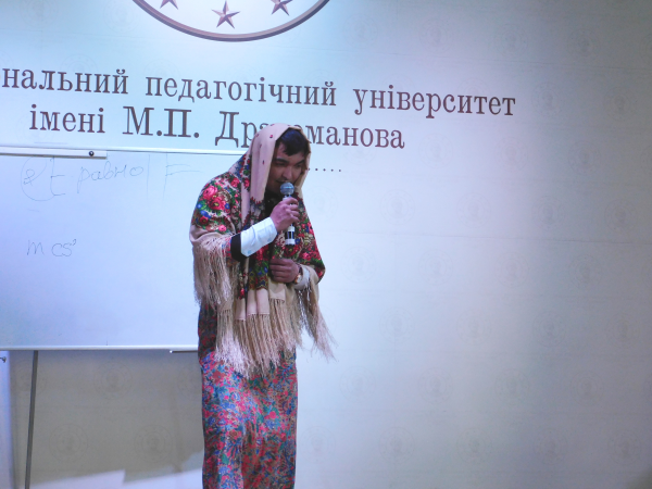 Навруз Байрам 2018