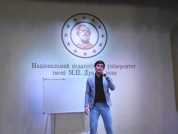 Навруз Байрам 2018