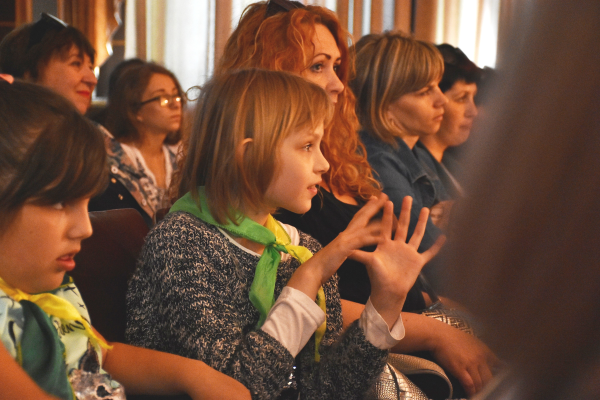 Перевтілення 2018