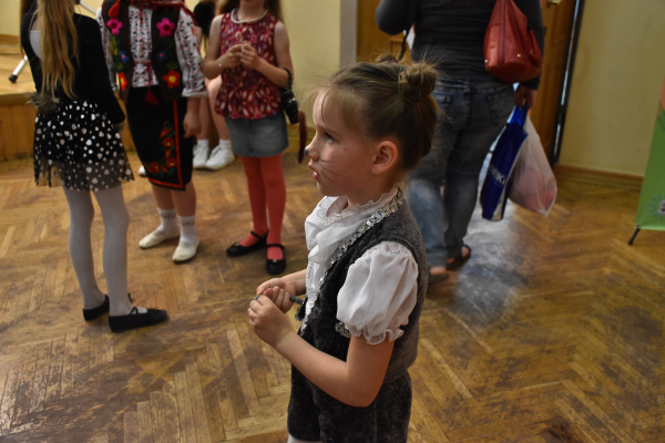 Перевтілення 2018