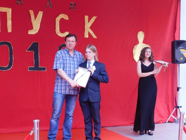 Випуск активістів