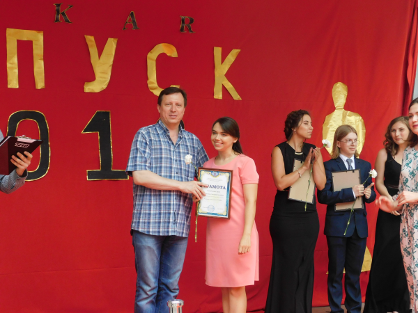 Випуск активістів