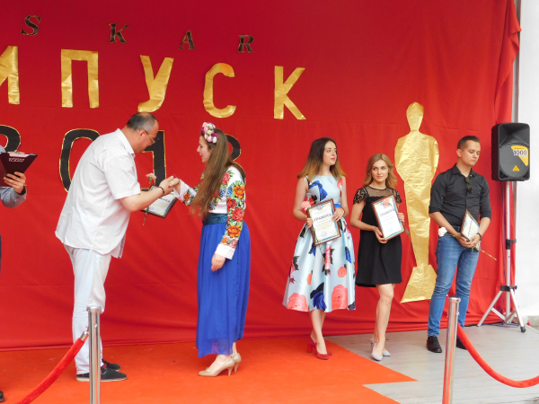 Випуск активістів