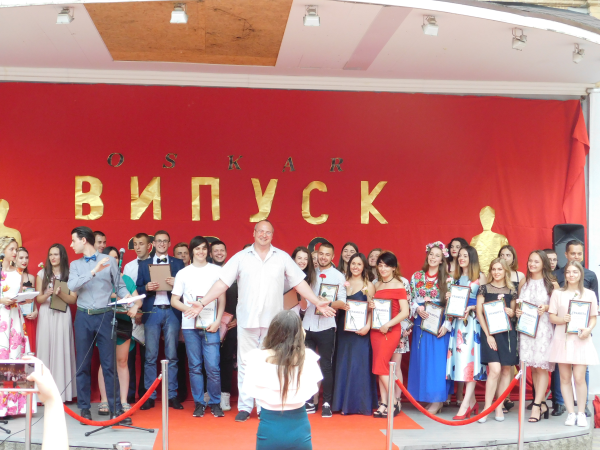 Випуск активістів