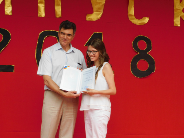 Випуск активістів