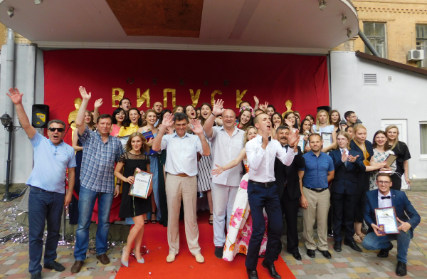 Випуск активістів