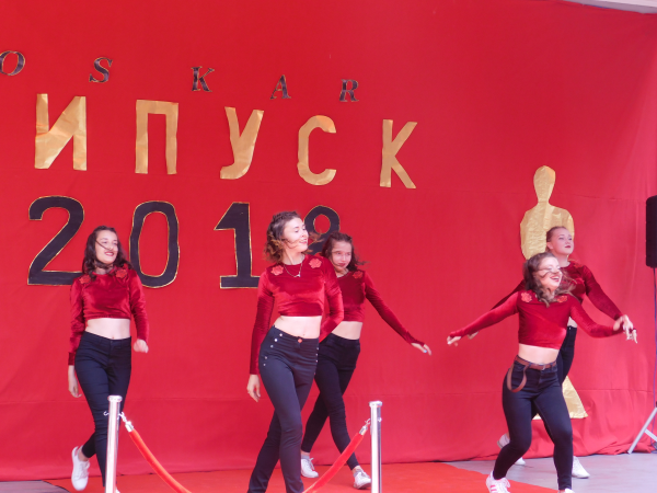 Випуск активістів