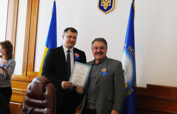 Конференції ІПФ