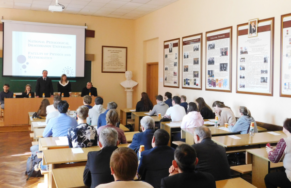 Візит делегації з Роттердаму