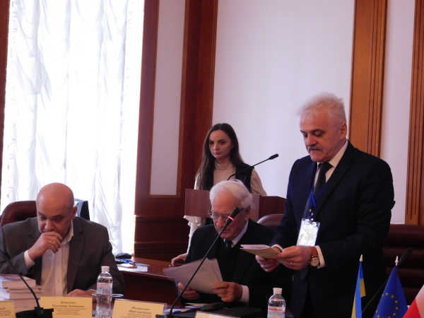 14 юридичні читання