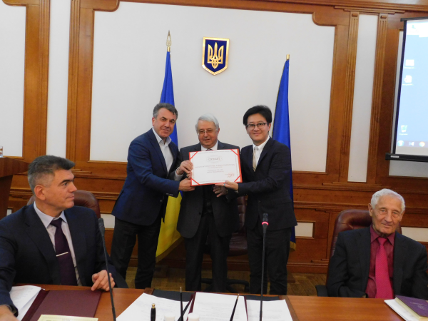 Вчена рада. Нагороджені