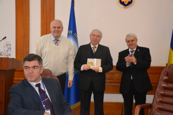 Народна шана українським науковцям