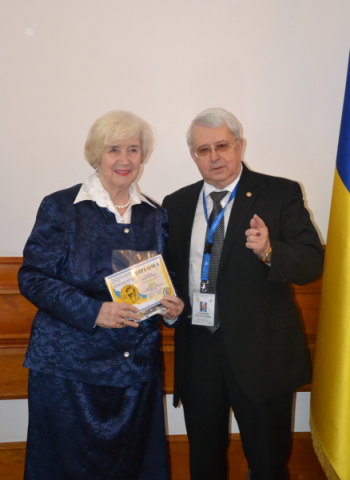 Народна шана українським науковцям