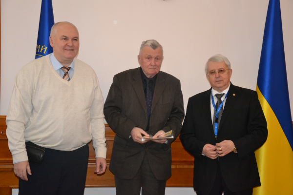 Народна шана українським науковцям