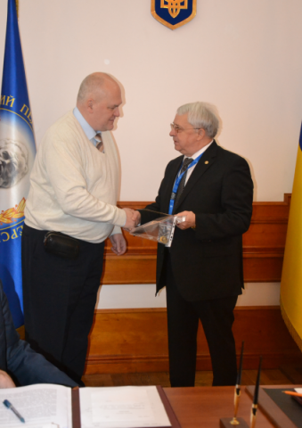 Народна шана українським науковцям