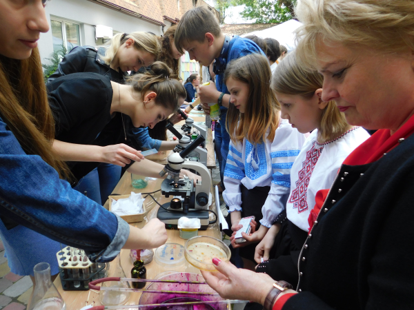 Наука - це цікаво