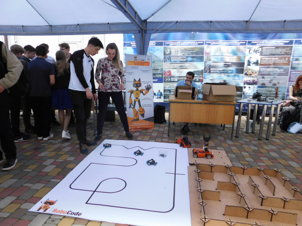 Наука - це цікаво