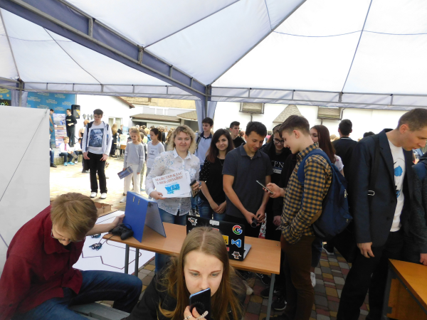 Наука - це цікаво