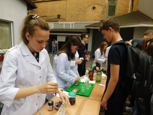 Наука - це цікаво