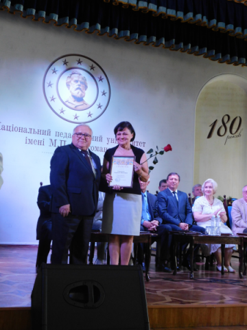 Розширене засідання Вченої ради університету