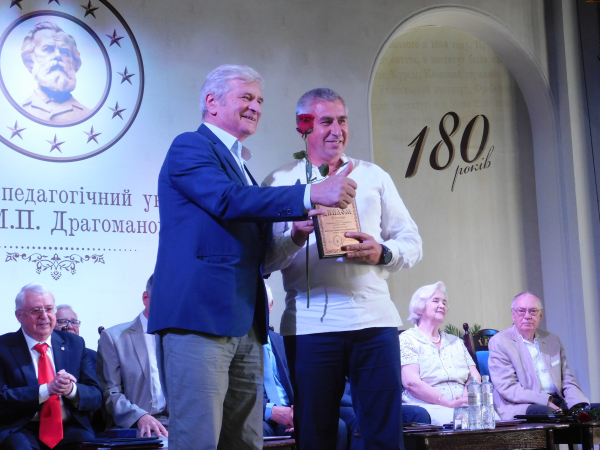 Розширене засідання Вченої ради університету