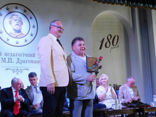 Розширене засідання Вченої ради університету