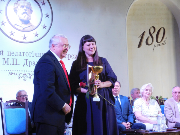 Розширене засідання Вченої ради університету