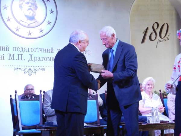 Розширене засідання Вченої ради університету