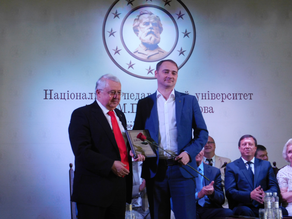 Розширене засідання Вченої ради університету