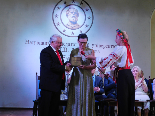 Розширене засідання Вченої ради університету