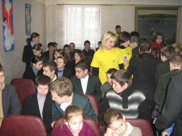 Благодійна акція 