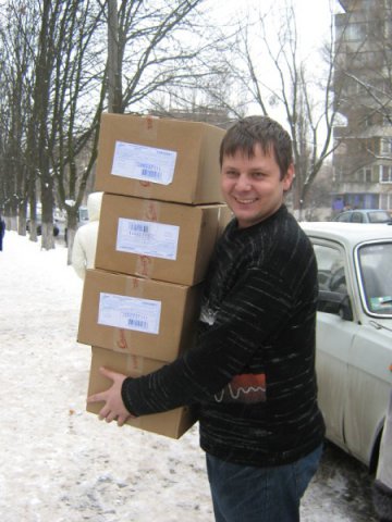 Благодійна акція 