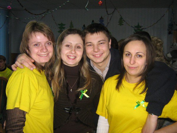 Благодійна акція 