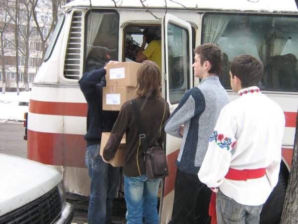 Благодійна акція 