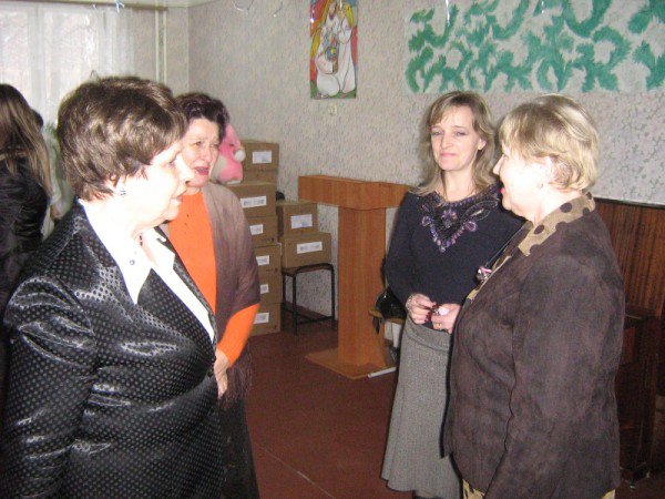 Благодійна акція 