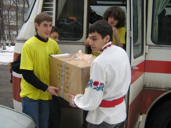 Благодійна акція 