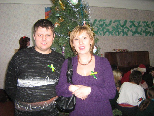 Благодійна акція 