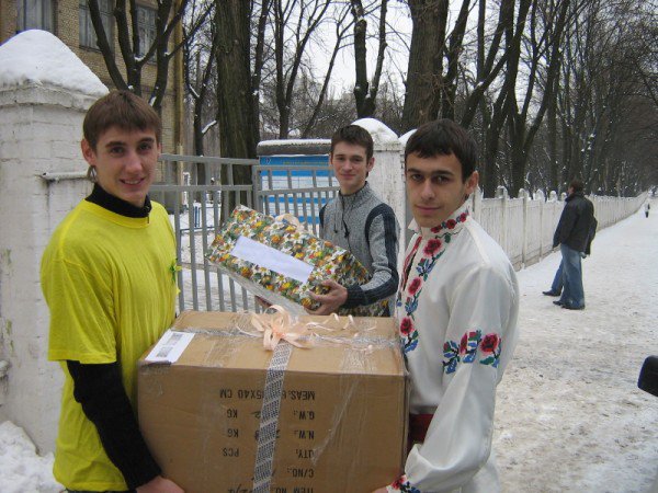 Благодійна акція 