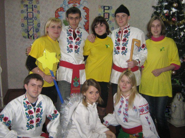 Благодійна акція 