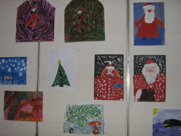 Благодійна акція 