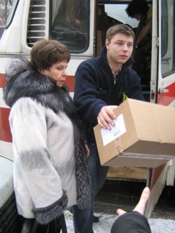 Благодійна акція 