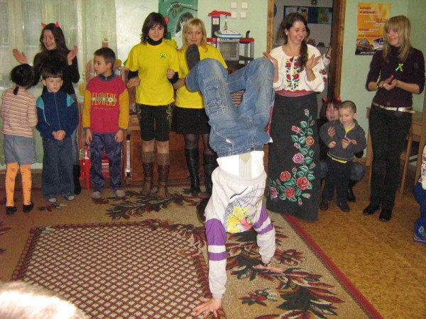 Благодійна акція 