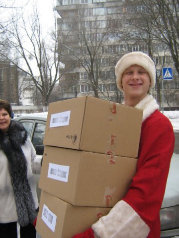 Благодійна акція 