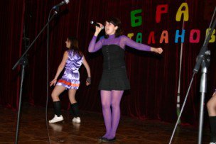 Браво!Ви талановиті