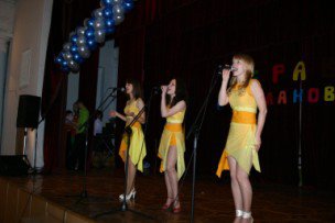 Браво!Ви талановиті