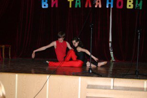 Браво!Ви талановиті