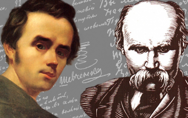 shevchenko zastavka 1