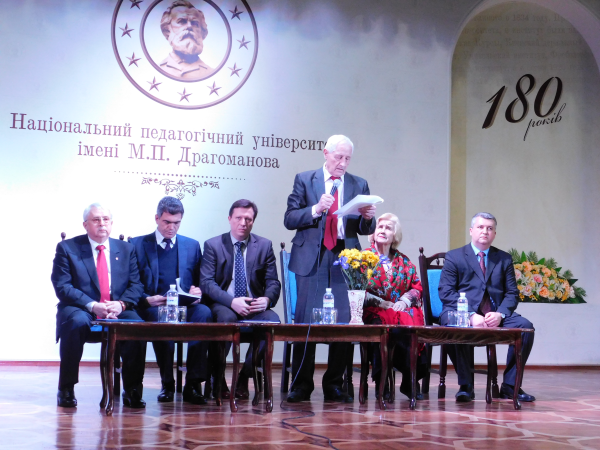 zastavka konf trud kol